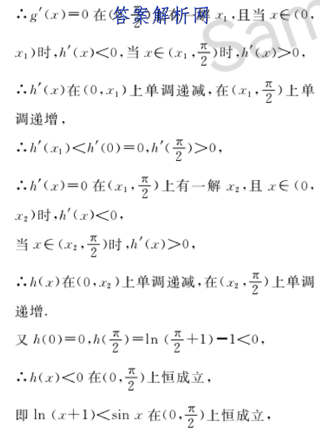 image.png@!test