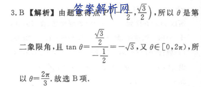 image.png@!test
