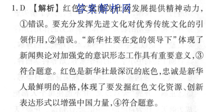 image.png@!test