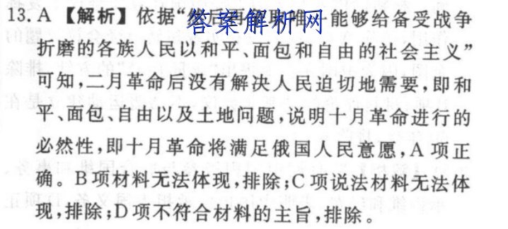 image.png@!test