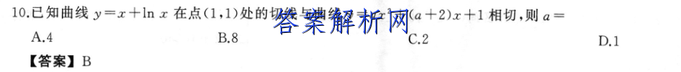 image.png@!test