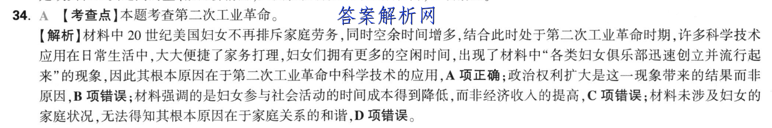 image.png@!test