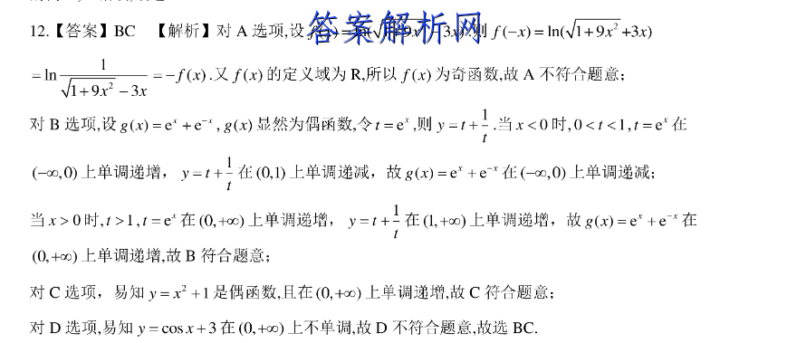 image.png@!test