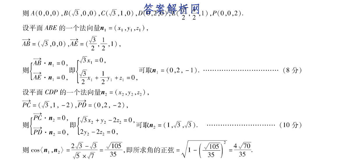 image.png@!test