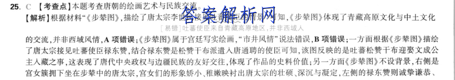 image.png@!test