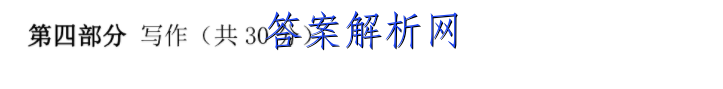image.png@!test