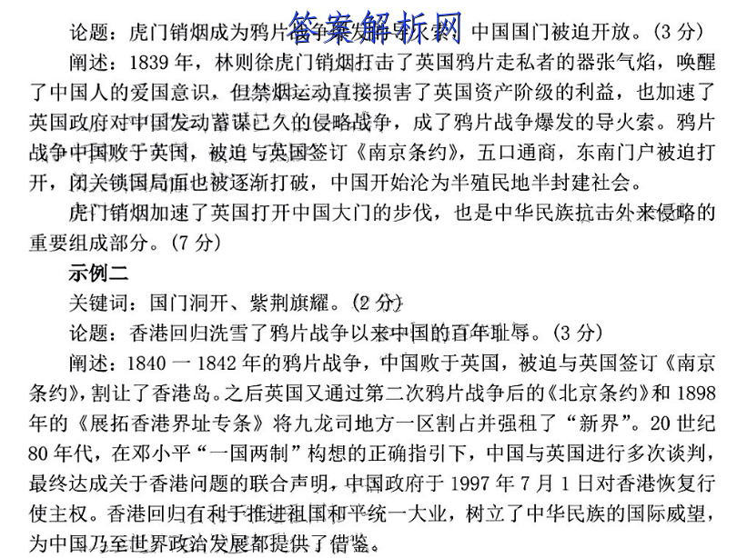 image.png@!test