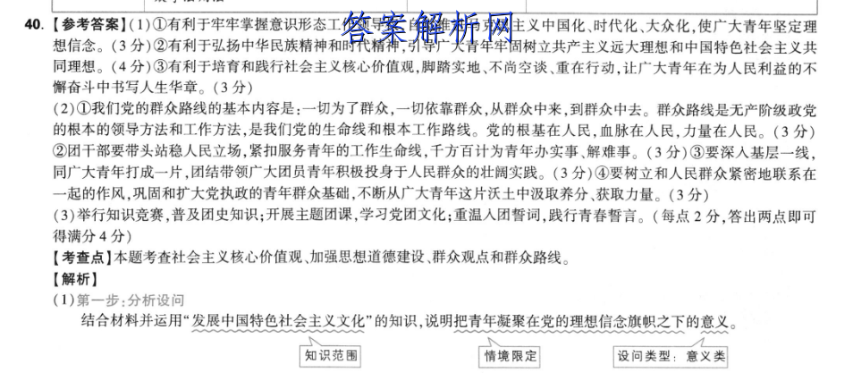 image.png@!test