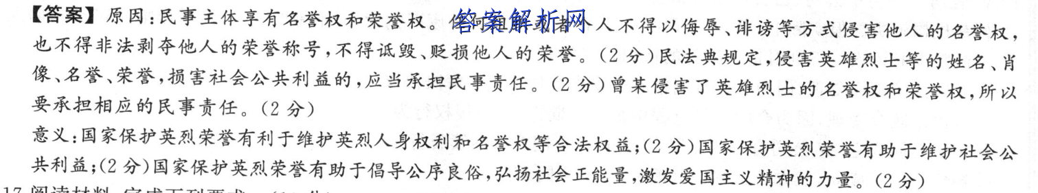image.png@!test