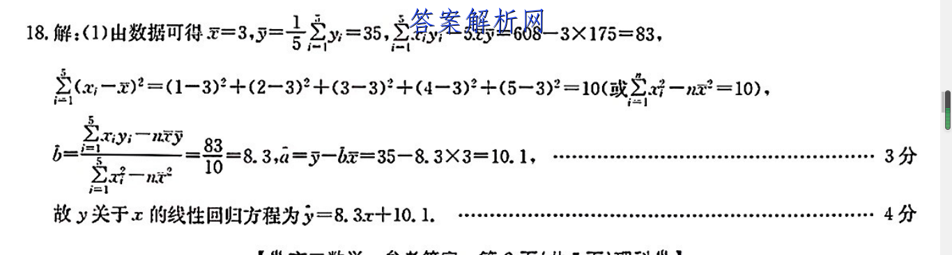 image.png@!test