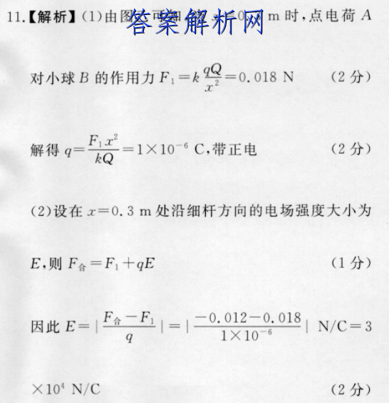 image.png@!test