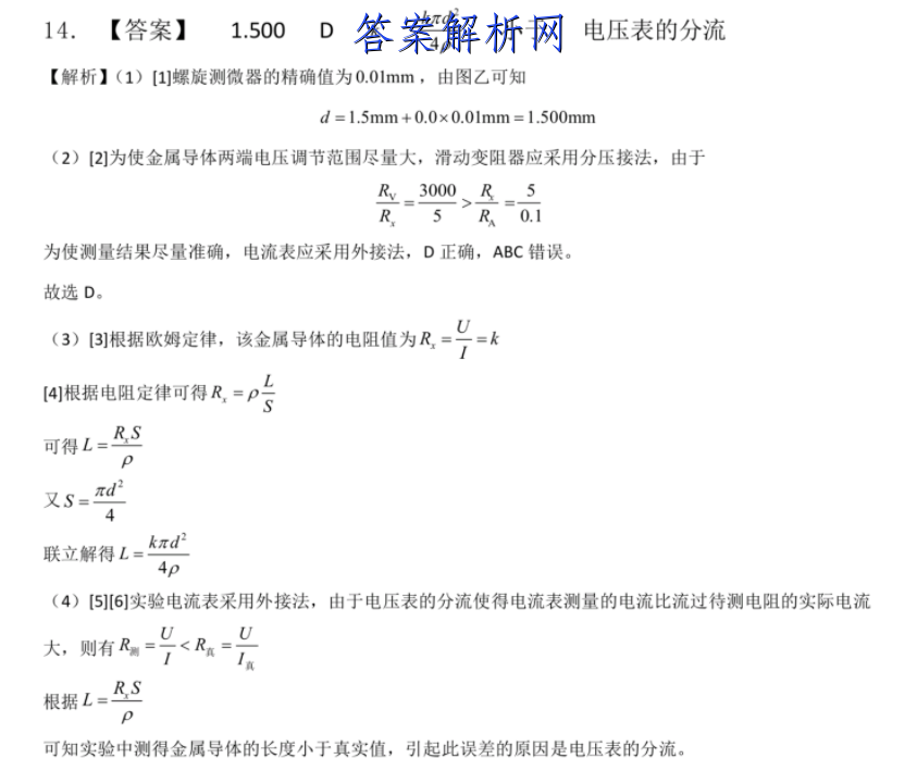 image.png@!test