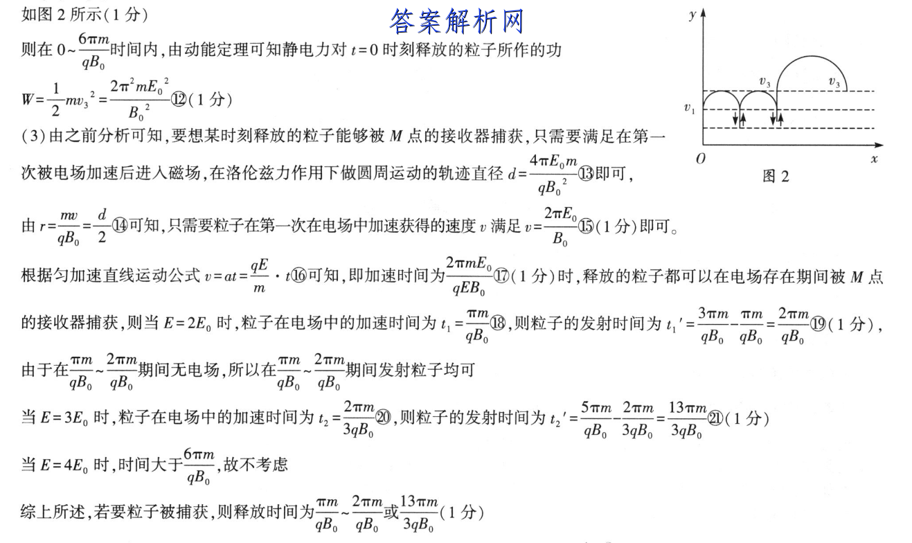 image.png@!test