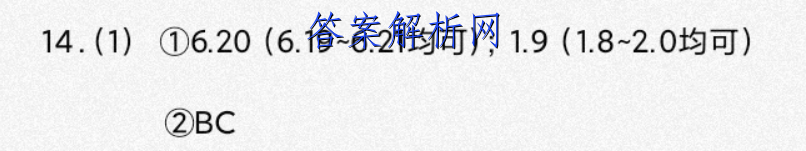 image.png@!test