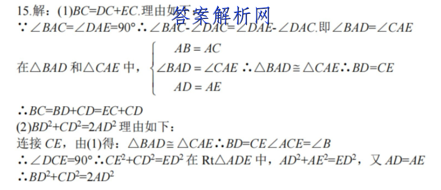 image.png@!test