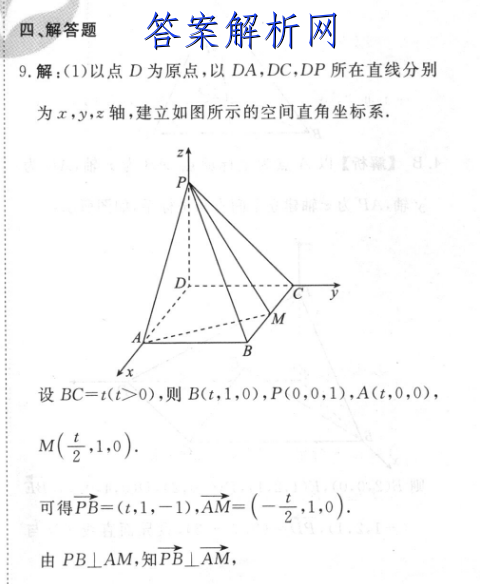 image.png@!test