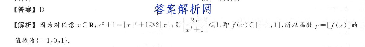 image.png@!test