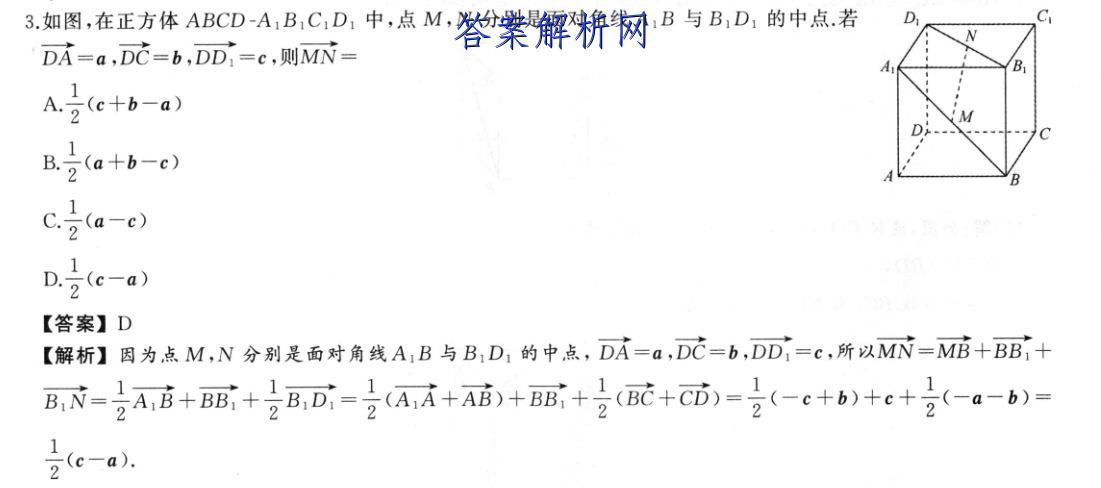 image.png@!test