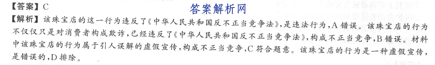 image.png@!test