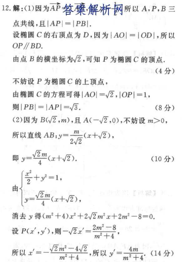 image.png@!test