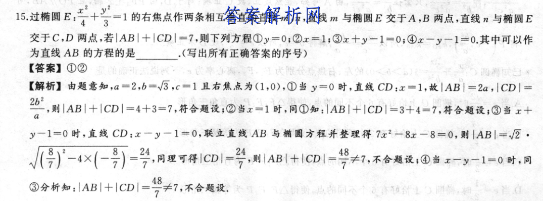 image.png@!test