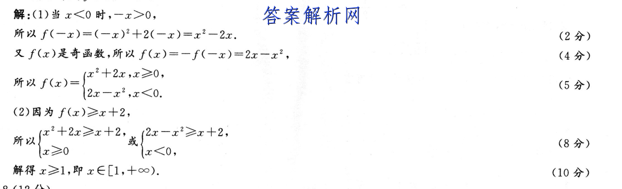 image.png@!test