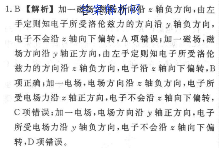 image.png@!test