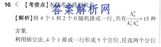 image.png@!test