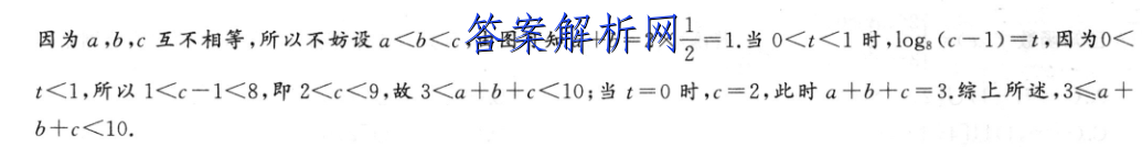 image.png@!test