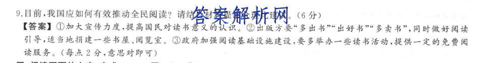 image.png@!test