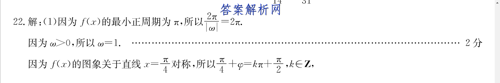 image.png@!test