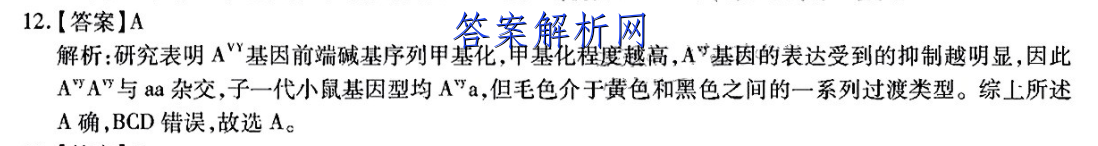 image.png@!test
