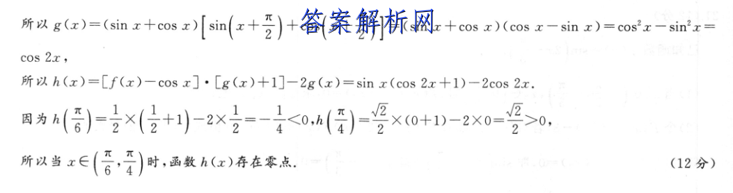 image.png@!test
