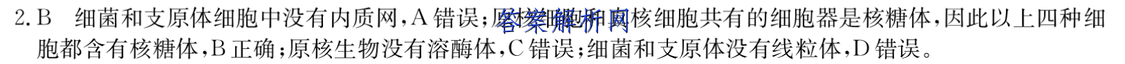 image.png@!test