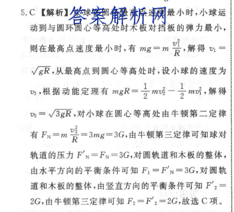 image.png@!test