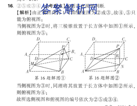 image.png@!test