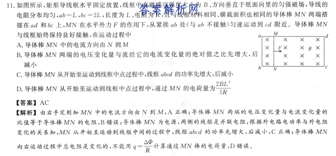 image.png@!test