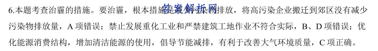 image.png@!test