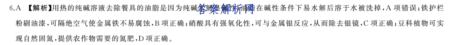 image.png@!test