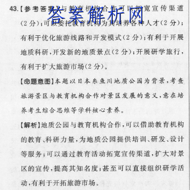 image.png@!test