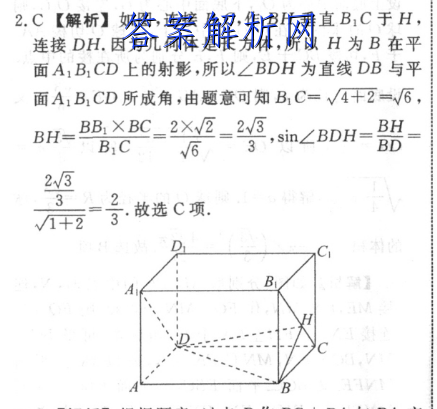 image.png@!test