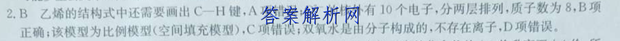 image.png@!test