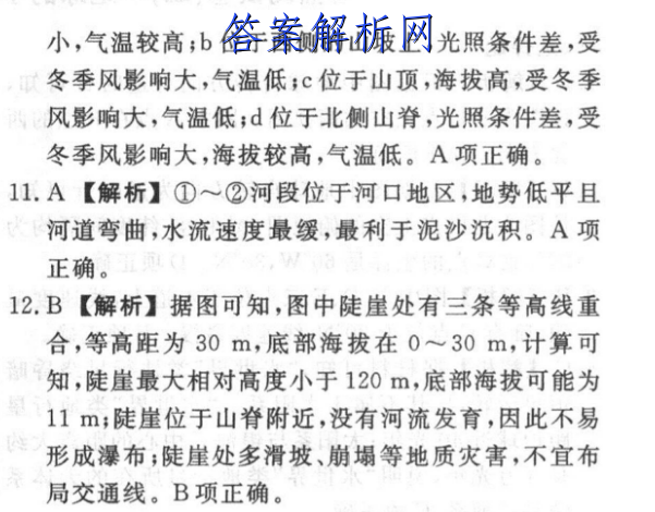 image.png@!test