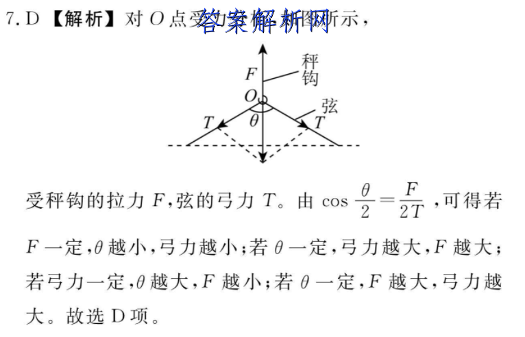 image.png@!test