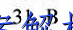 image.png@!test
