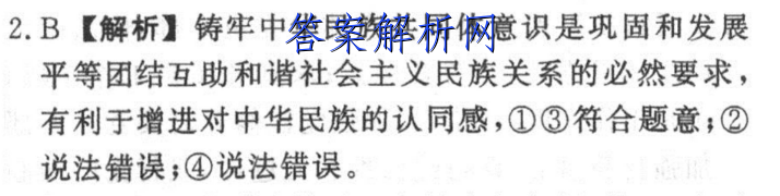 image.png@!test