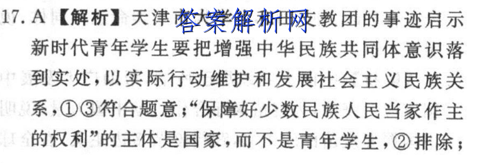 image.png@!test