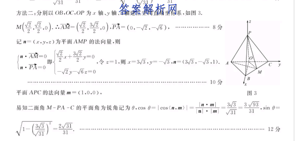 image.png@!test