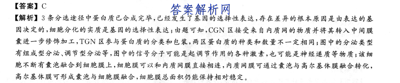 image.png@!test