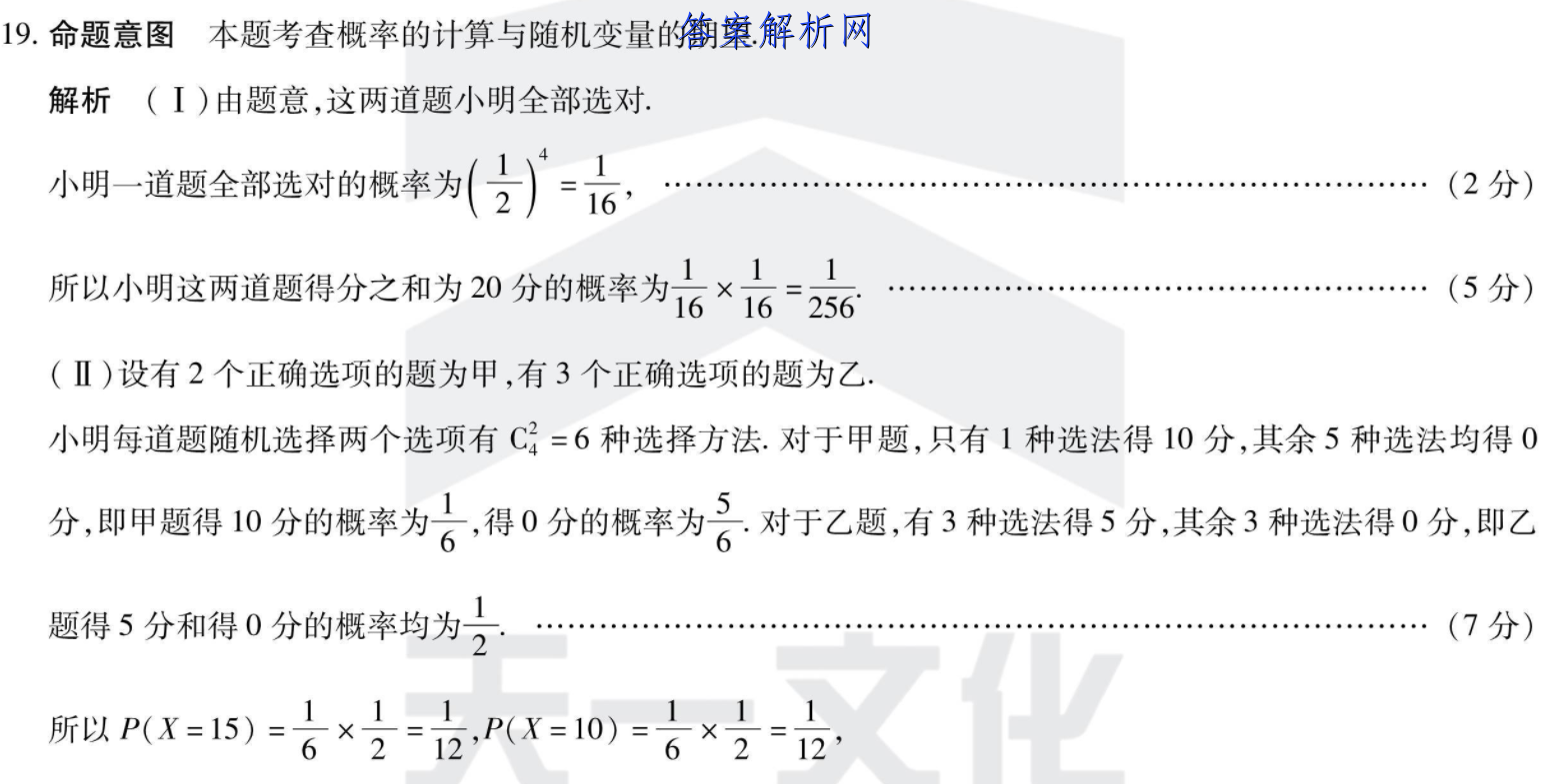 image.png@!test